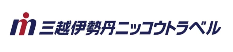 三越伊勢丹ニッコウトラベル