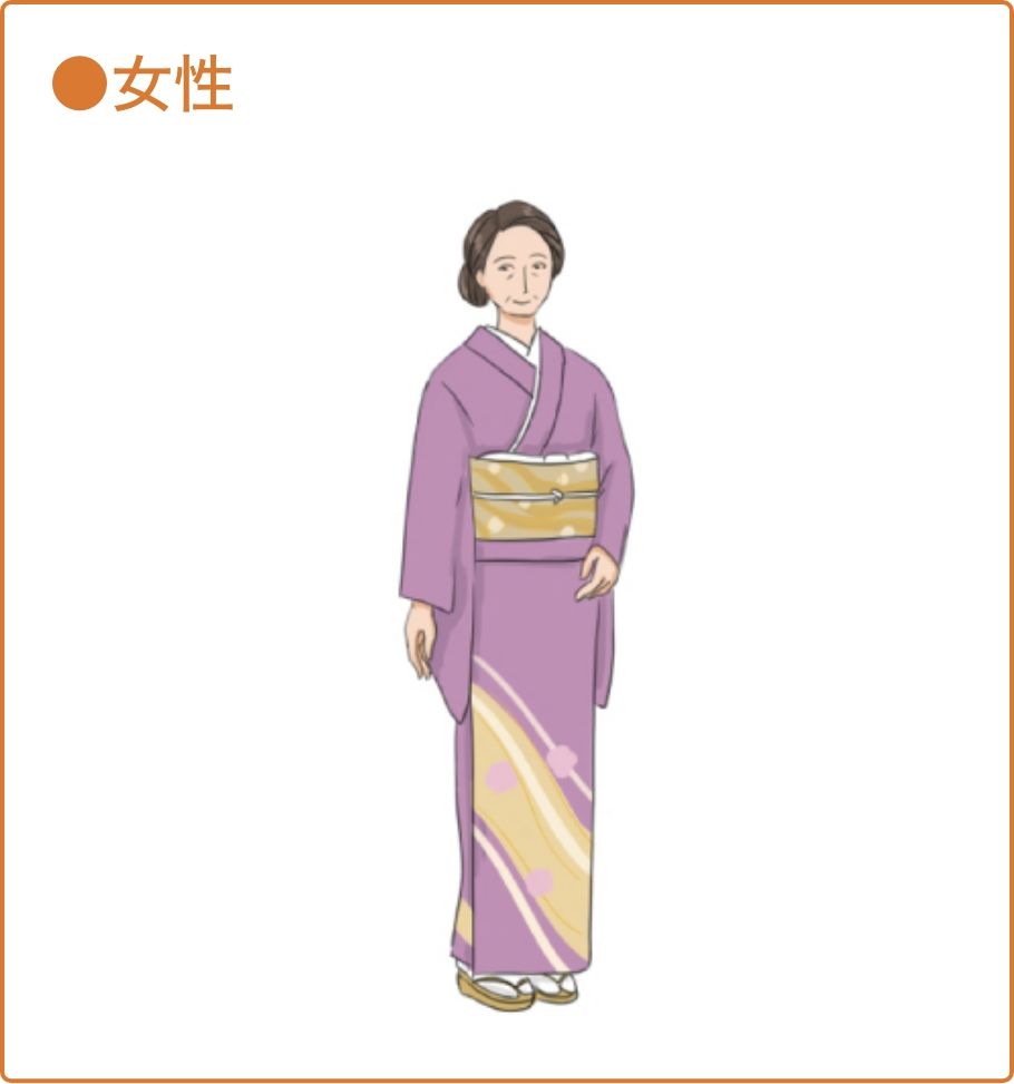 和装の女性イラスト