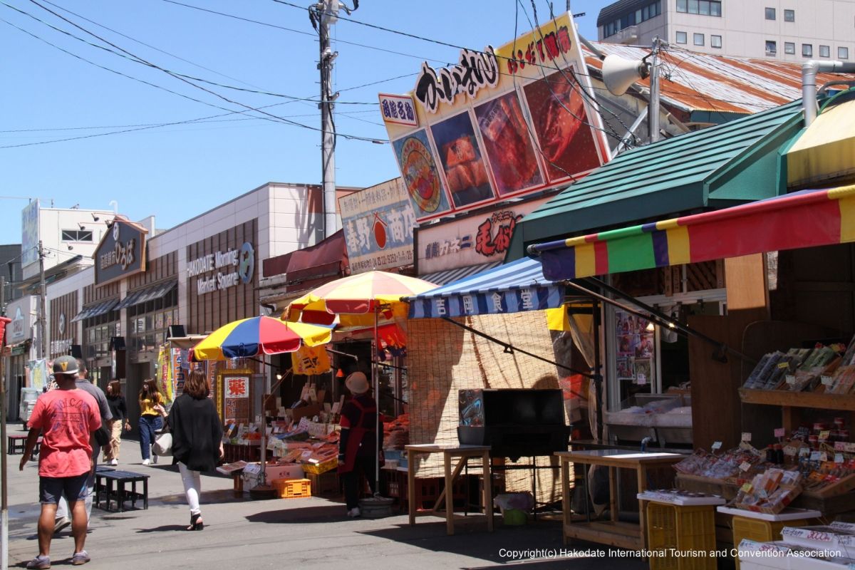 函館朝市